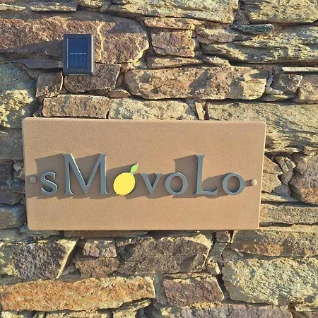 Smovolo 2 *